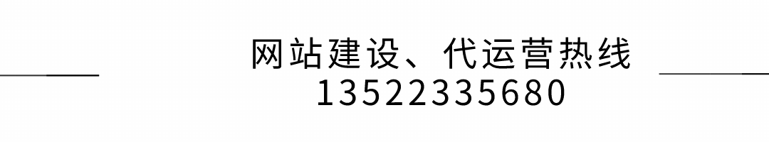 創(chuàng)意福利文字風(fēng)動(dòng)態(tài)分割線(xiàn)__2022-09-05+09_59_04(2) 創(chuàng)意福利文字風(fēng)動(dòng)態(tài)分割線(xiàn)__2022-09-05+09_59_04(2)